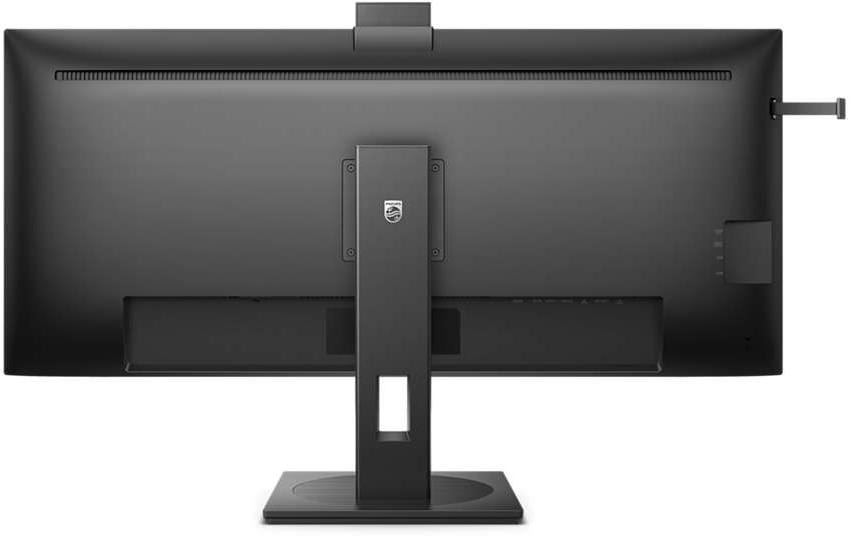 Philips 40B1U5601H/00 – 40", 3440 × 1440 (UWQHD), IPS, 100 Hz, USB-C 100 W, Webcam, LAN