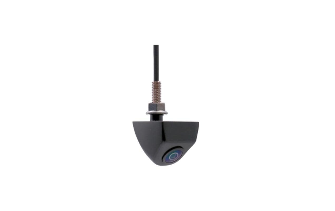 Blaupunkt RVC 4.3U – Unterbau-Rückfahrkamera, 150° Sichtfeld, schwarz
