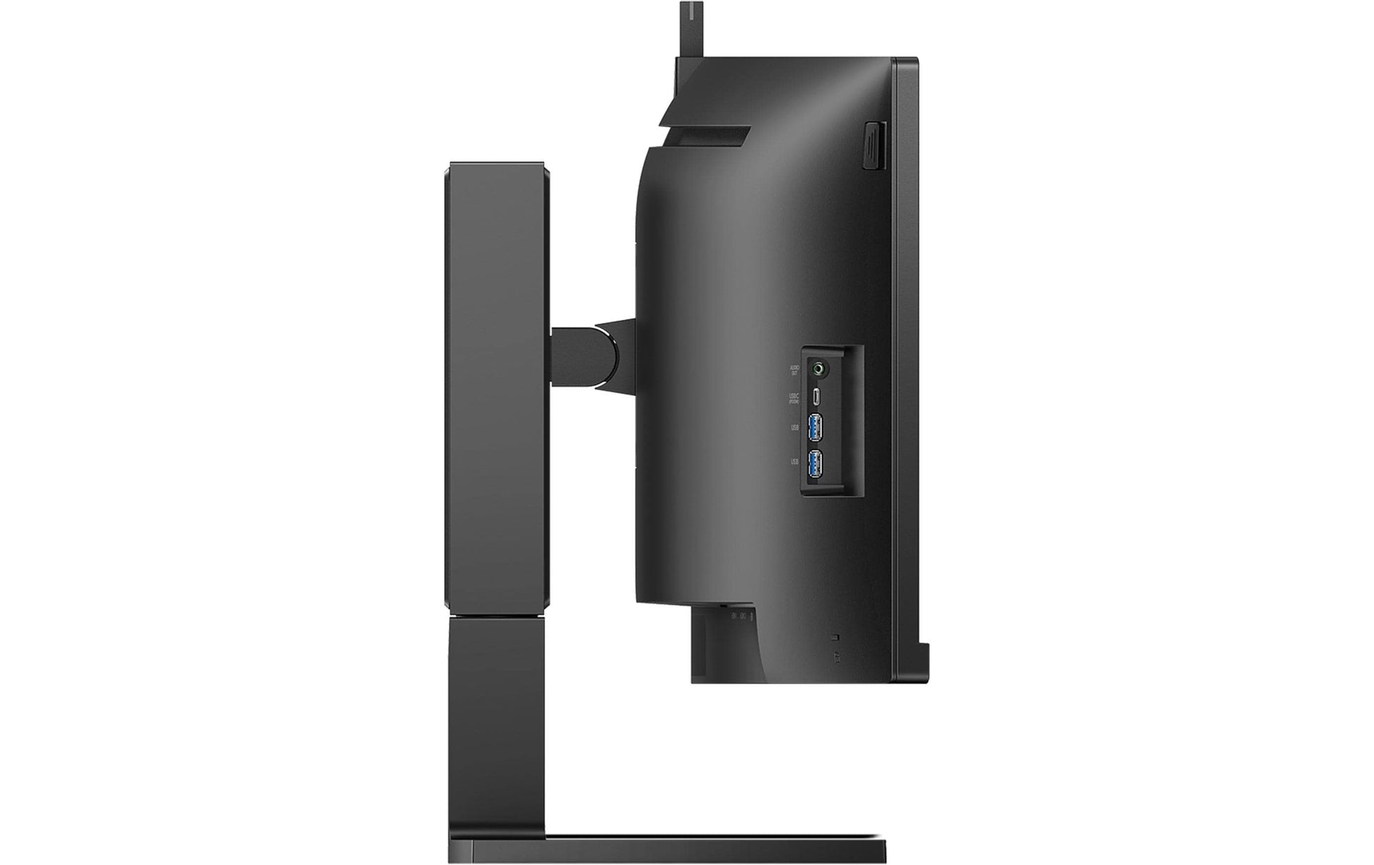 Philips 45B1U6900CH/00 – 44,5" Curved 1500R, 5120 × 1440 (DQHD), VA, USB-C 100 W, Webcam, KVM, LAN