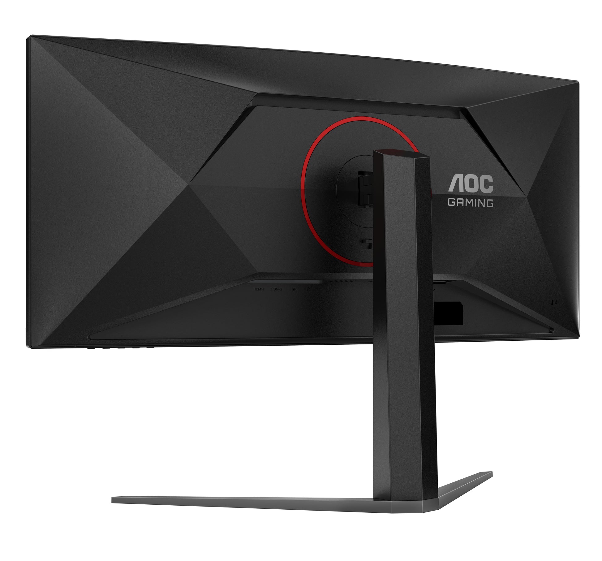 AOC CU34G4 – 34" Gebogener 1500R, 3440 × 1440 (UWQHD), VA, 180 Hz, HDR10