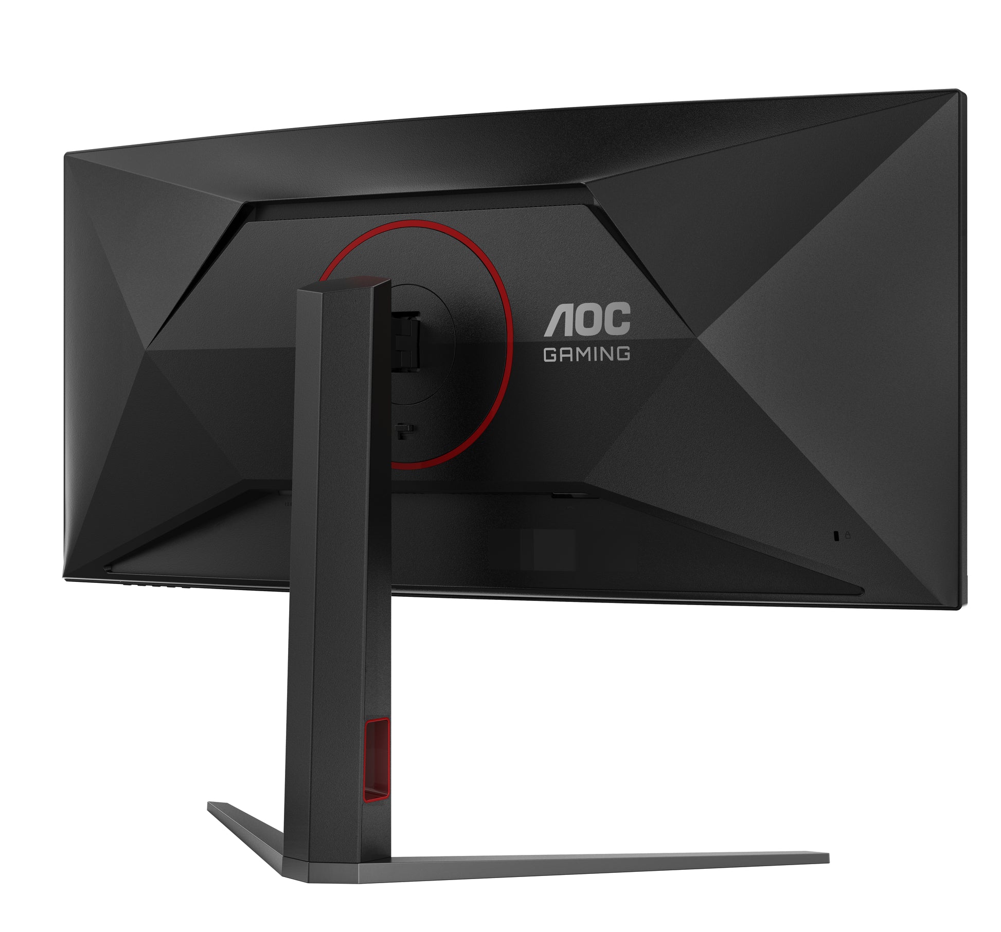 AOC CU34G4 – 34" Gebogener 1500R, 3440 × 1440 (UWQHD), VA, 180 Hz, HDR10
