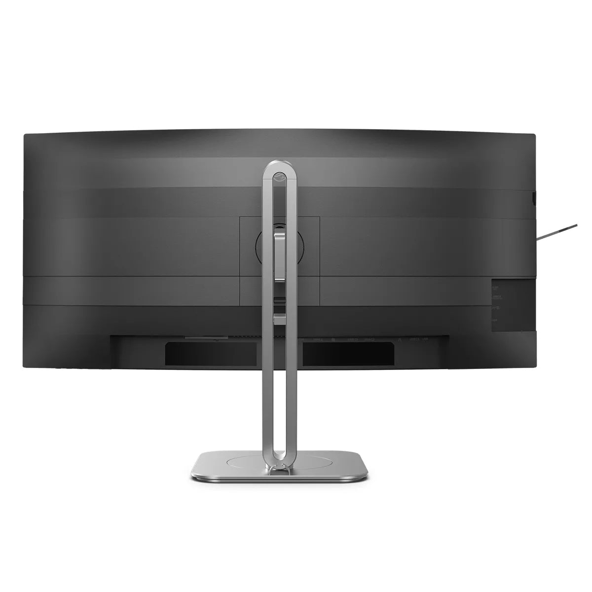 Philips 34B2U5900C/00 – 34" Curved, 5120 × 2160, VA, 120 Hz, USB-C 140 W, KVM, LAN, DisplayHDR 400