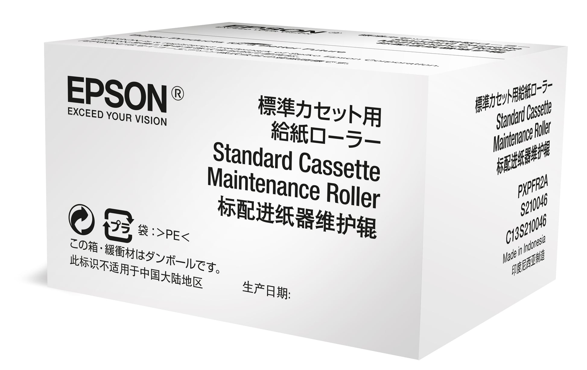 Epson Einzugsrollen-Kit – für WorkForce Pro WF-6590DWF, WF-6590DTWFC, WF-6590D2TWFC und andere