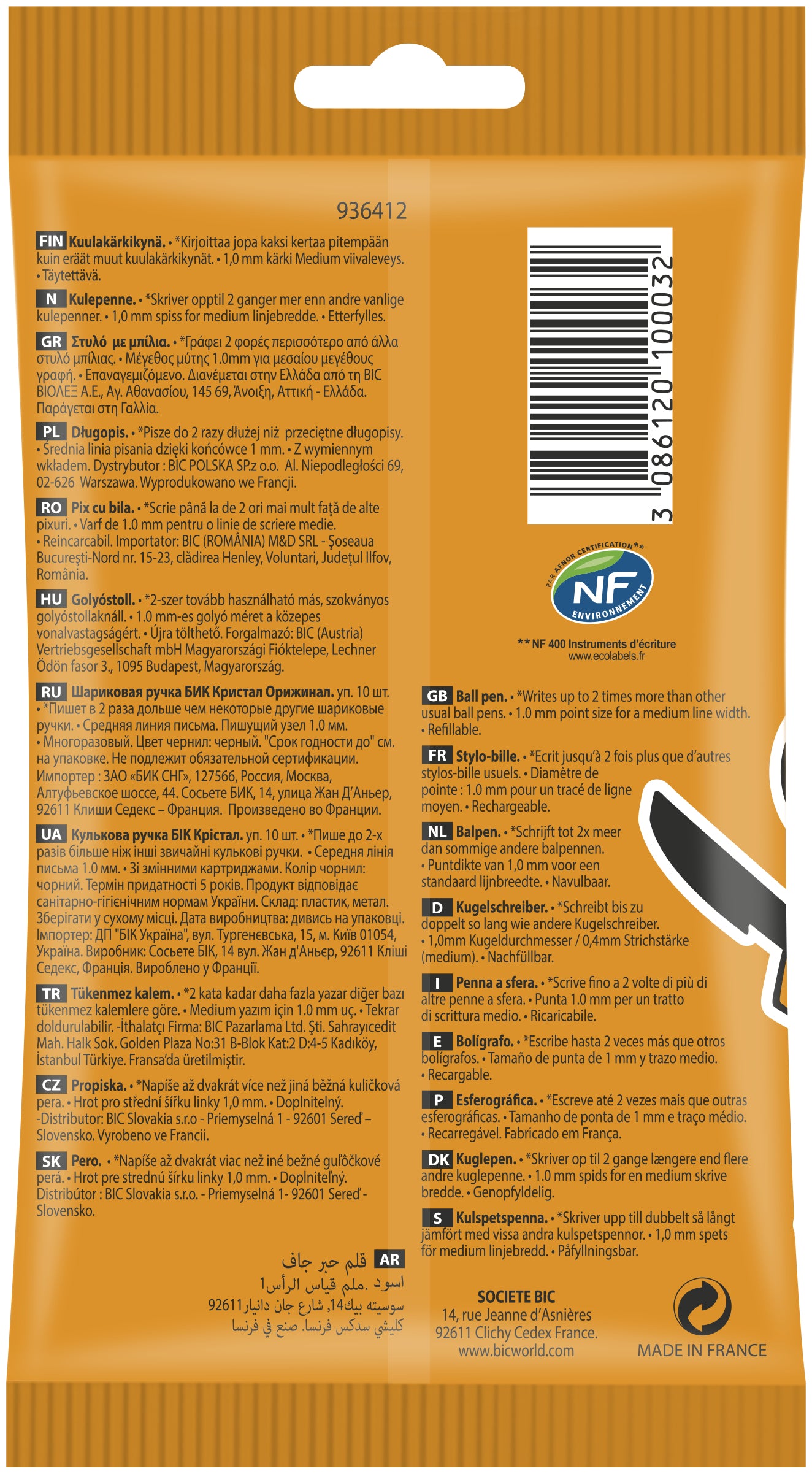 BIC Cristal 516353 Kugelschreiber – 10er Pack, Schwarz, Spitze 1 mm, Deckel
