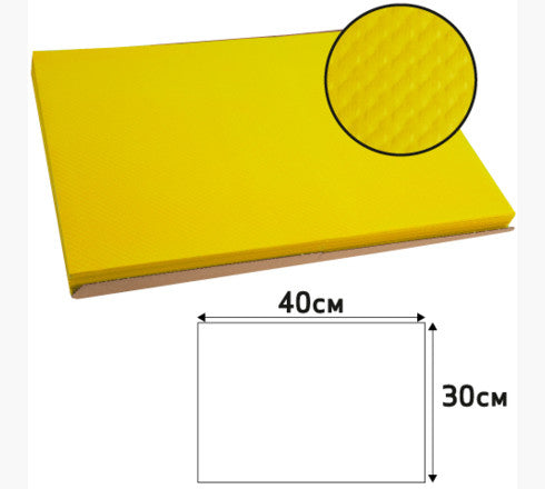PRONAPPE Tischset – Papier, Gelb, 40 × 30 cm