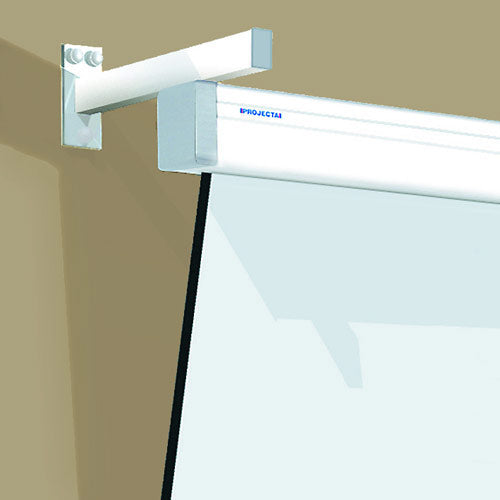 Da-Lite Montage-Zubehör Wandhalterung, 40,0 cm, weiss, für Elpro Large Electrol