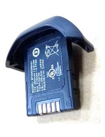 Zebra BTRY-HS3100-HS1-01 – Akku – für HS3100