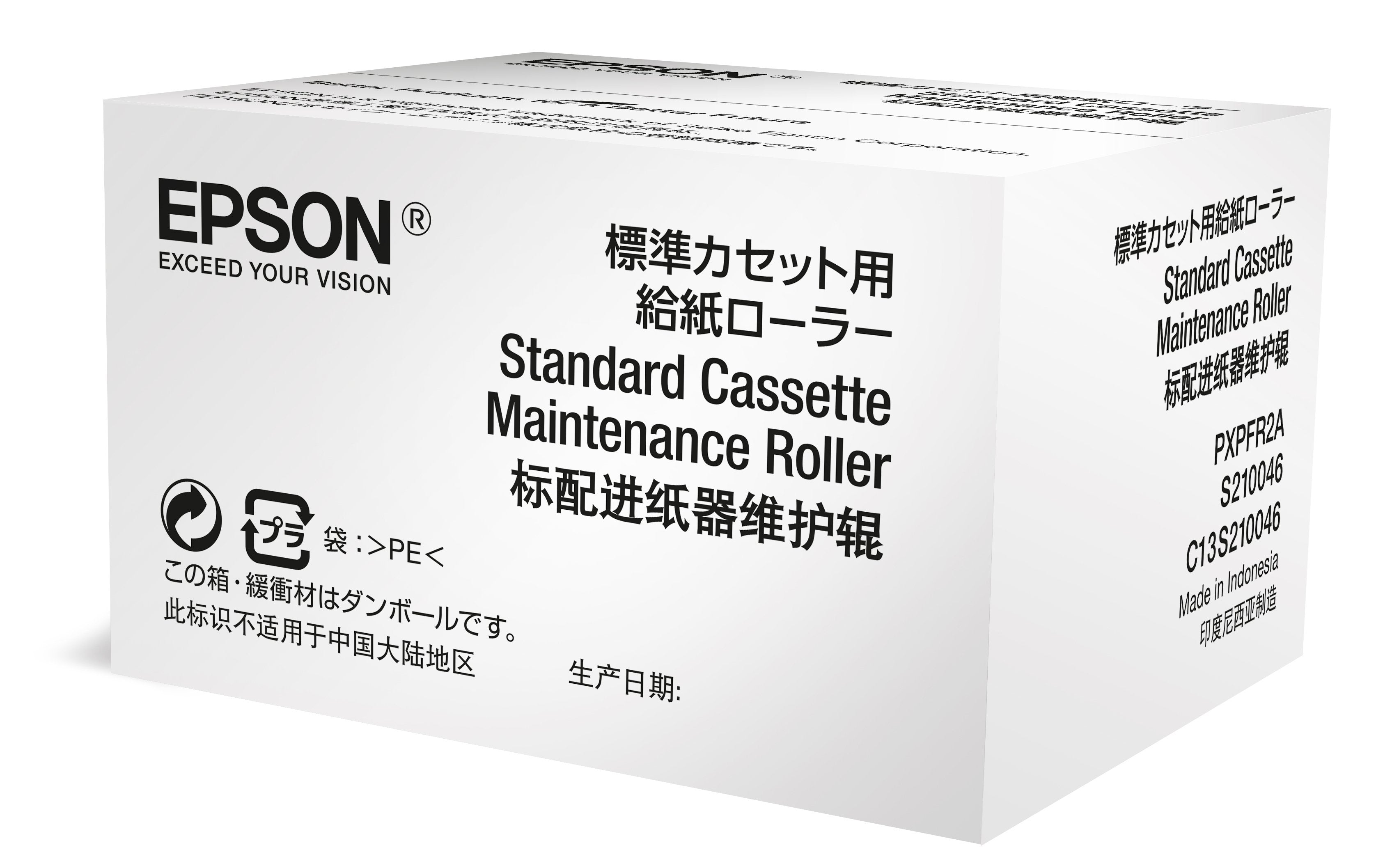 Epson Einzugsrollen-Kit, 200'000 Seiten – für WF-C869R