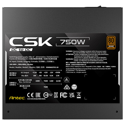 Antec CSK750DC EC ATX Netzteil 750 W 80 PLUS Bronze – nicht modular, ATX 2.52 – PCIe 5.1 kompatibel