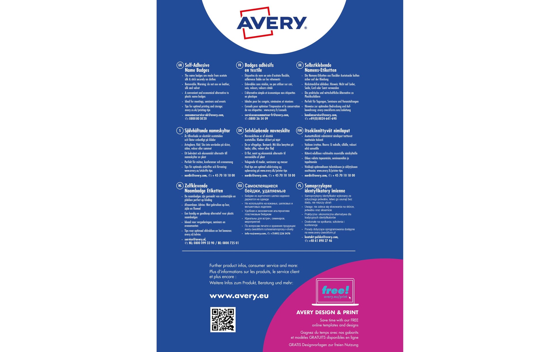 Avery Textiletiketten, Ø 65 mm, weiss, Textil, selbstklebend, wiederablösbar, 160 Etiketten (20 Blatt)
