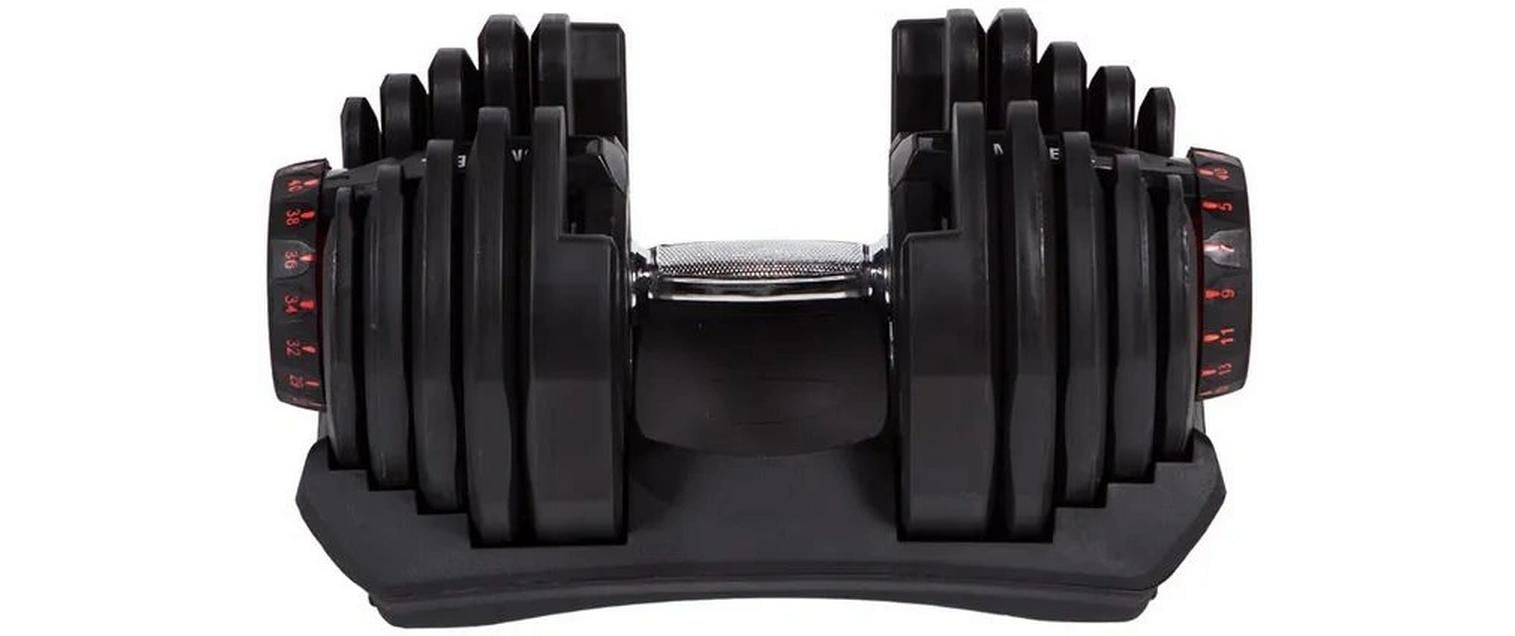 Fitcom Verstellbare Kurzhantel, 40 kg – Schwarz