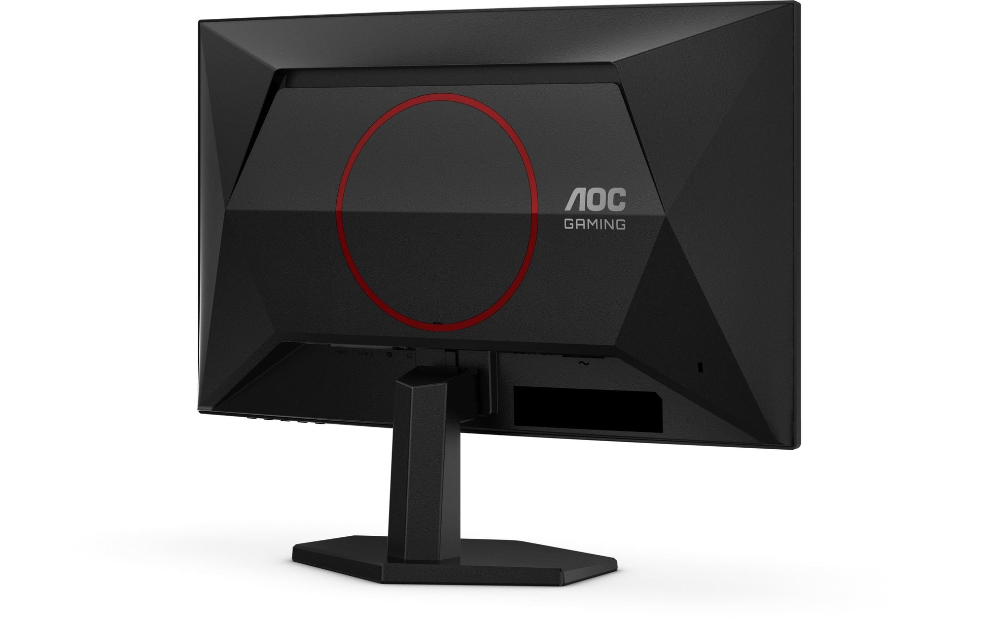 AOC G4 C24G42E – 23,6", Curved 1500R, 1920 × 1080 (Full HD), VA, 180 Hz, HDR10