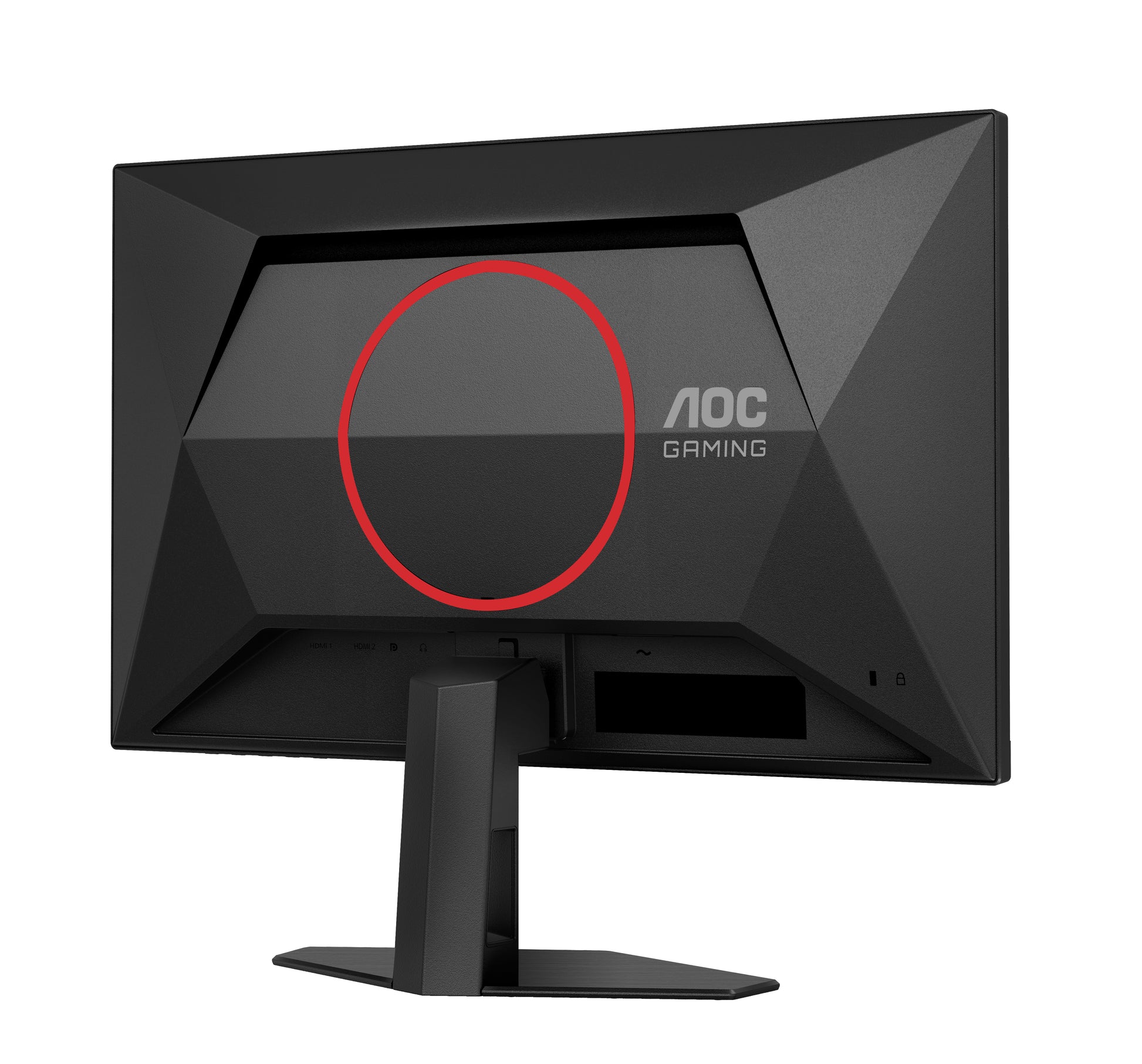 AOC G4 24G4HRE – 23,8", 1920 × 1080 (Full HD), IPS, 200 Hz, HDR10