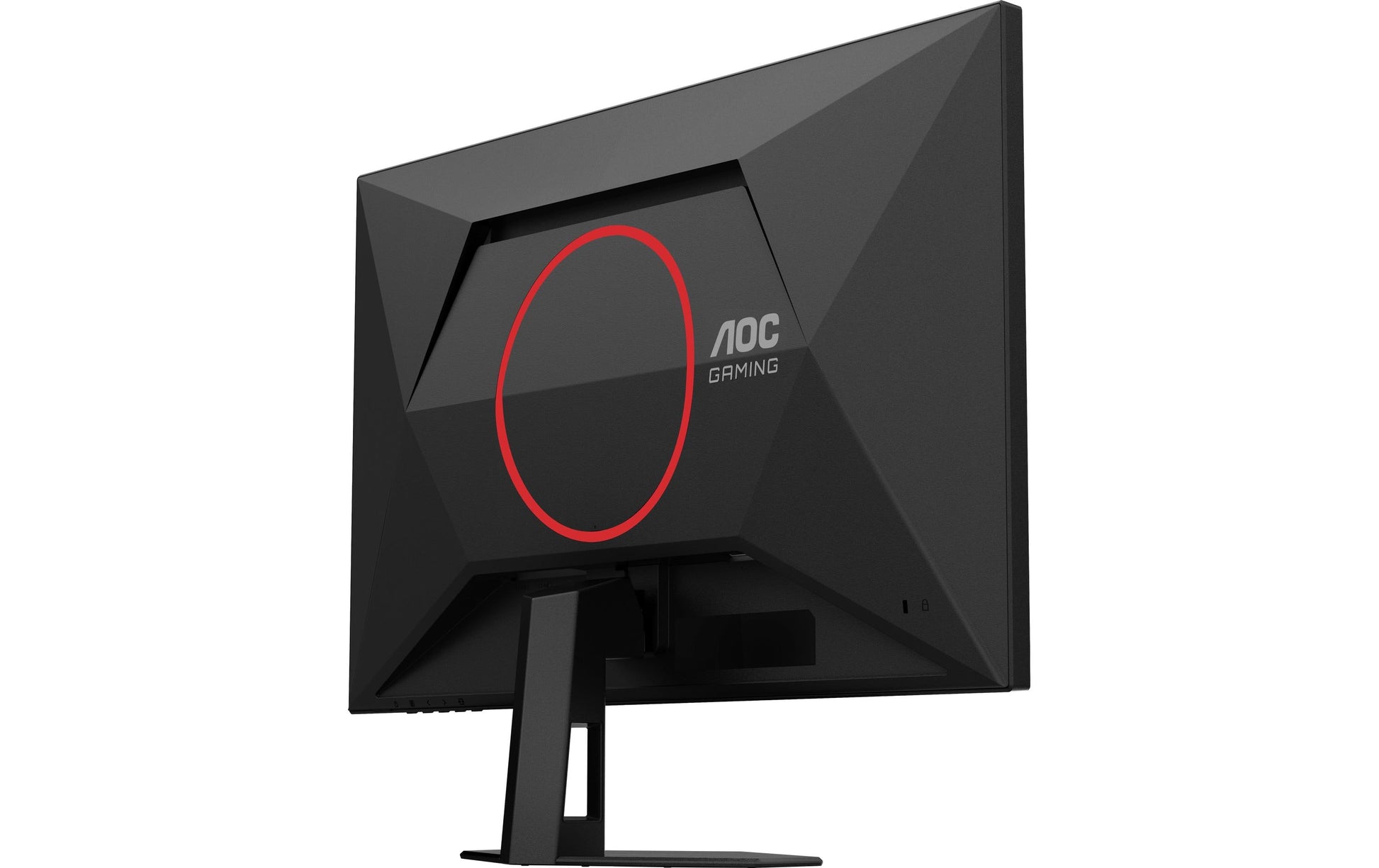 AOC 27G4HRE – 27", 1920 × 1080 (Full HD), IPS, 200 Hz, HDR10