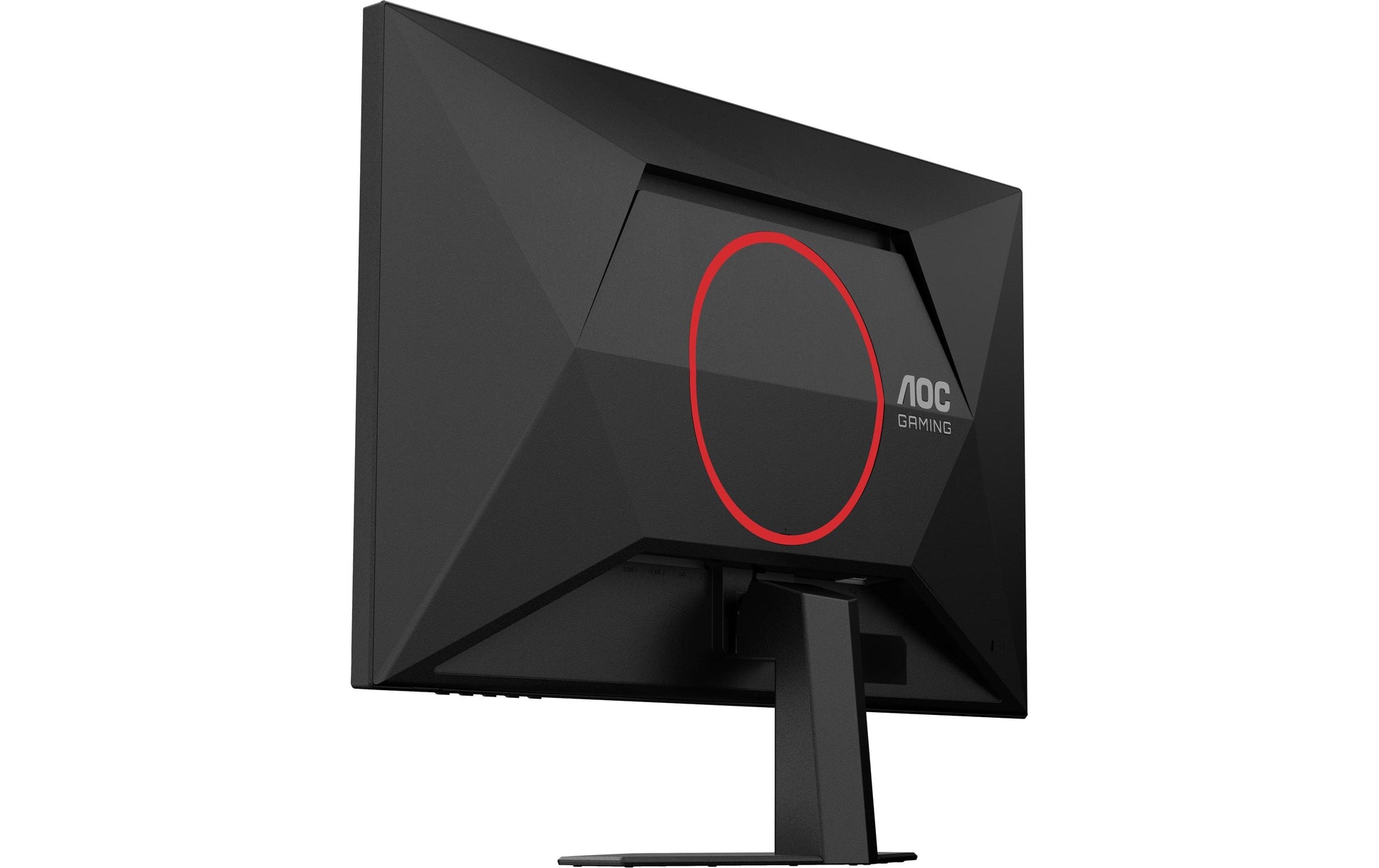 AOC 27G4HRE – 27", 1920 × 1080 (Full HD), IPS, 200 Hz, HDR10
