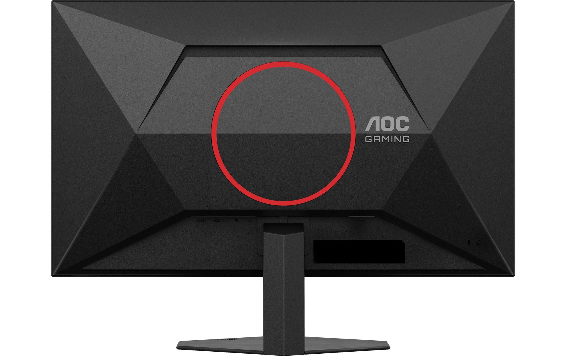 AOC 27G4HRE – 27", 1920 × 1080 (Full HD), IPS, 200 Hz, HDR10