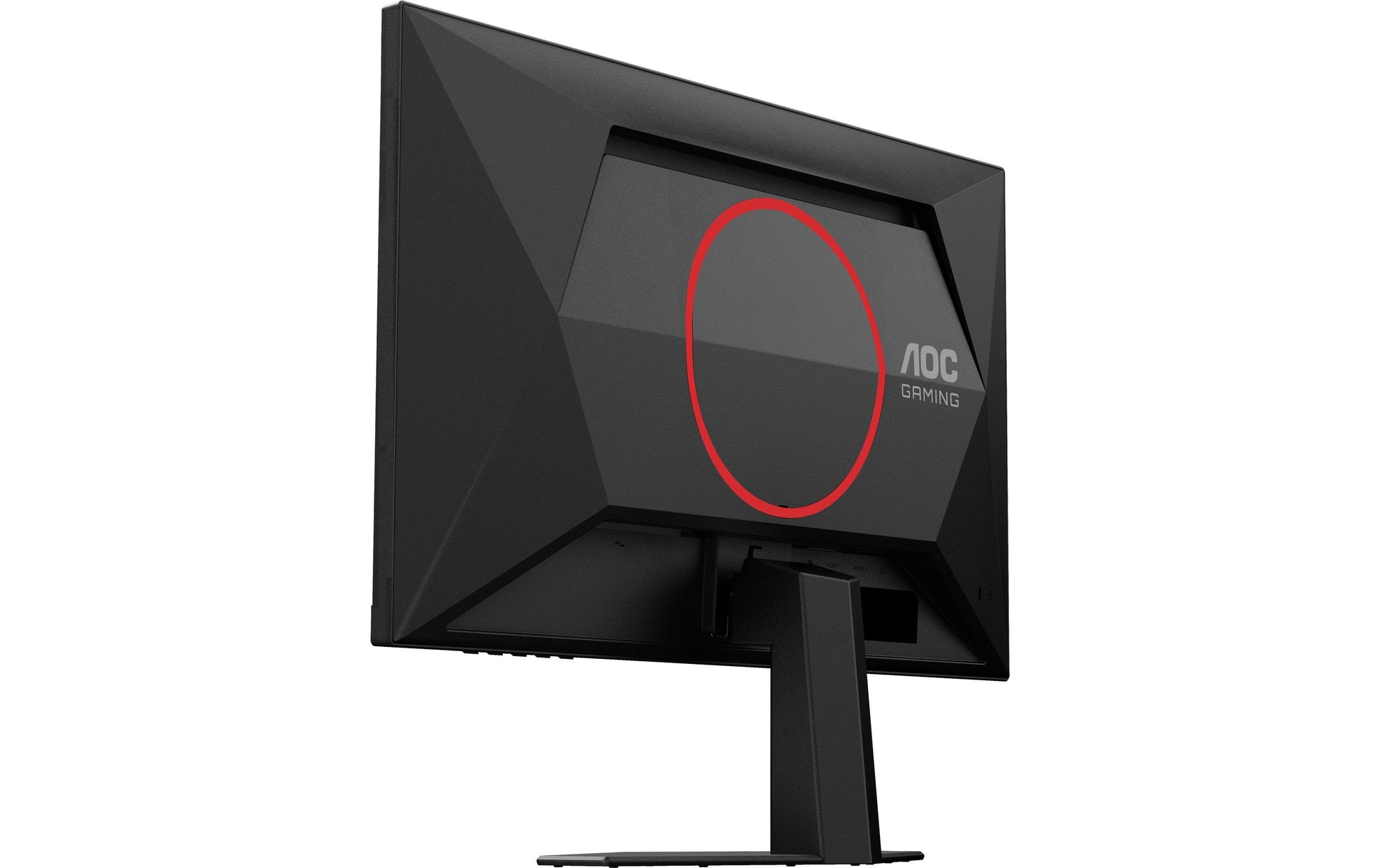 AOC G4 25G4SRE – 24,5", 1920 × 1080 (Full HD), IPS, 310 Hz, DisplayHDR 400