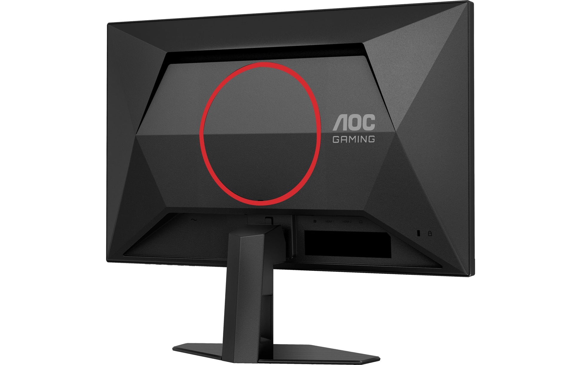 AOC G4 25G4SRE – 24,5", 1920 × 1080 (Full HD), IPS, 310 Hz, DisplayHDR 400