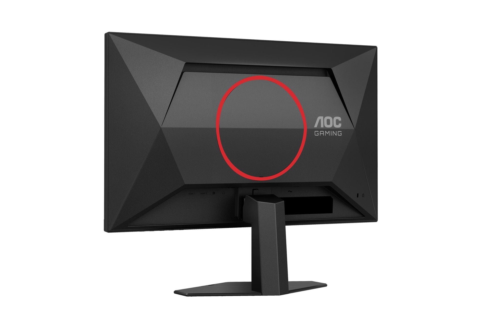 AOC G4 24G4HRE – 23,8", 1920 × 1080 (Full HD), IPS, 200 Hz, HDR10