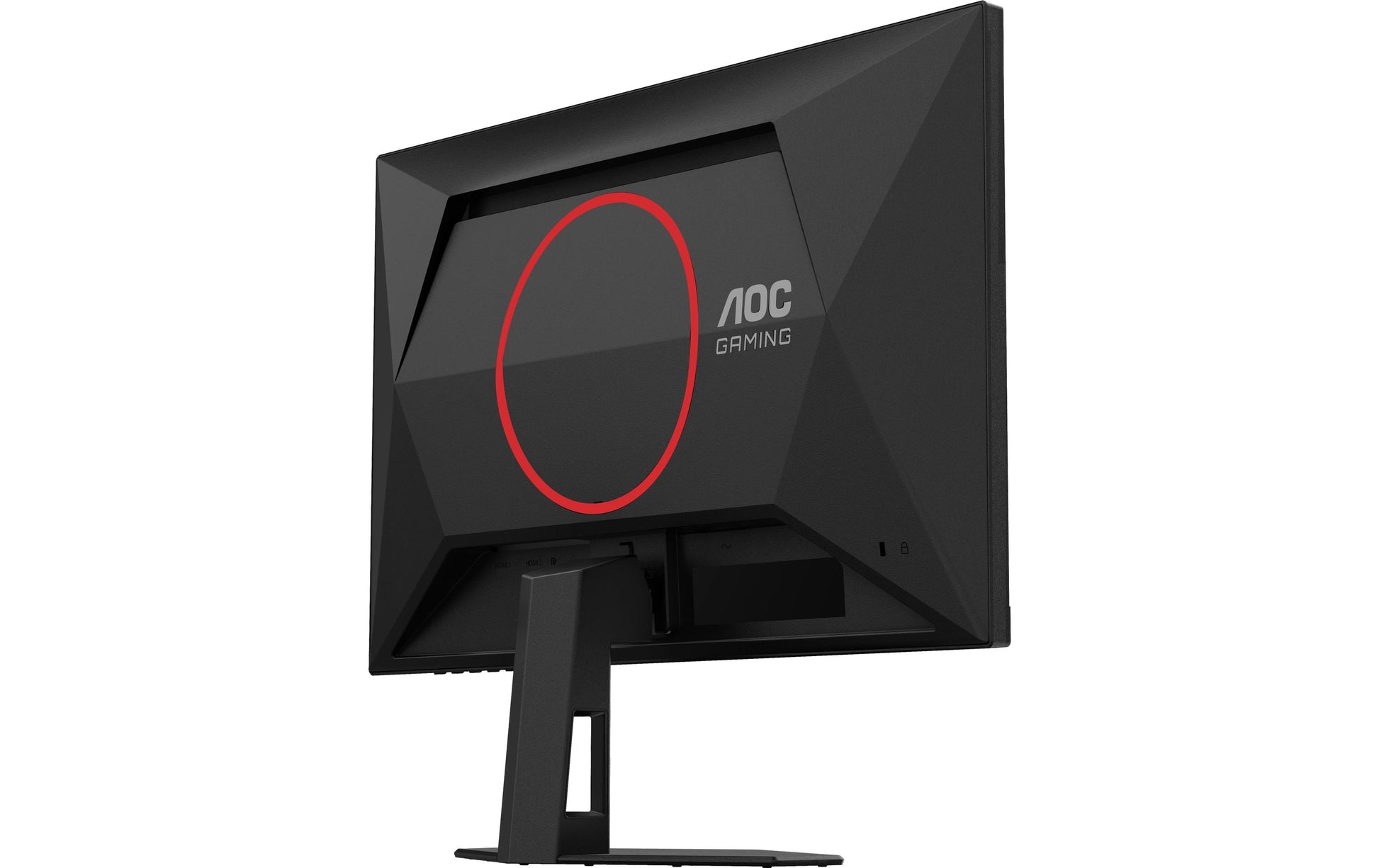 AOC G4 24G4HRE – 23,8", 1920 × 1080 (Full HD), IPS, 200 Hz, HDR10