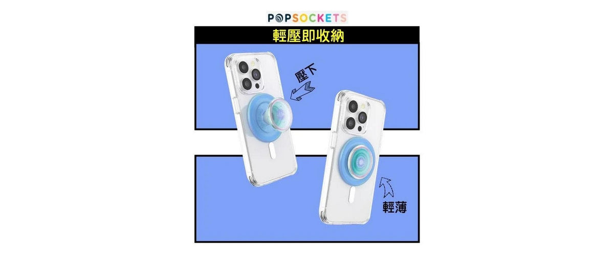 PopSockets PopGrip – Foto-/Video-Griff – MagSafe, magnetisch – für Smartphones – Mint, Transparent