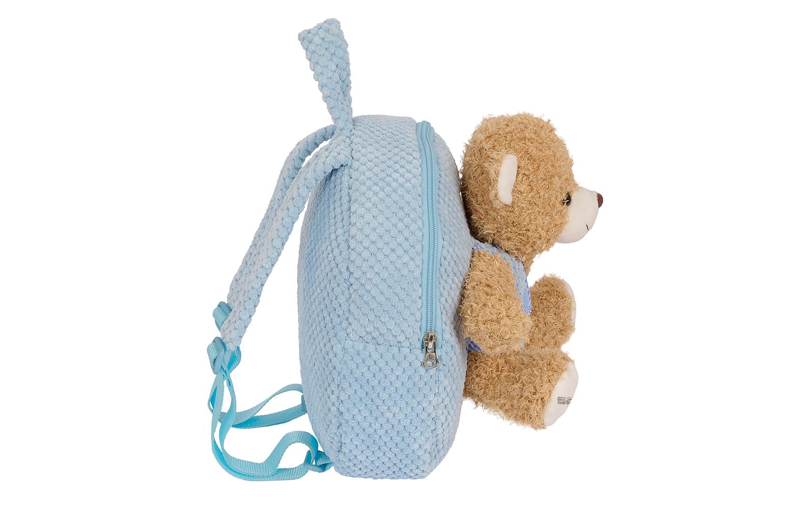 Safta Kindergartenrucksack – 4,65 l, höhenverstellbar – Teddy, 230 × 270 × 75 mm