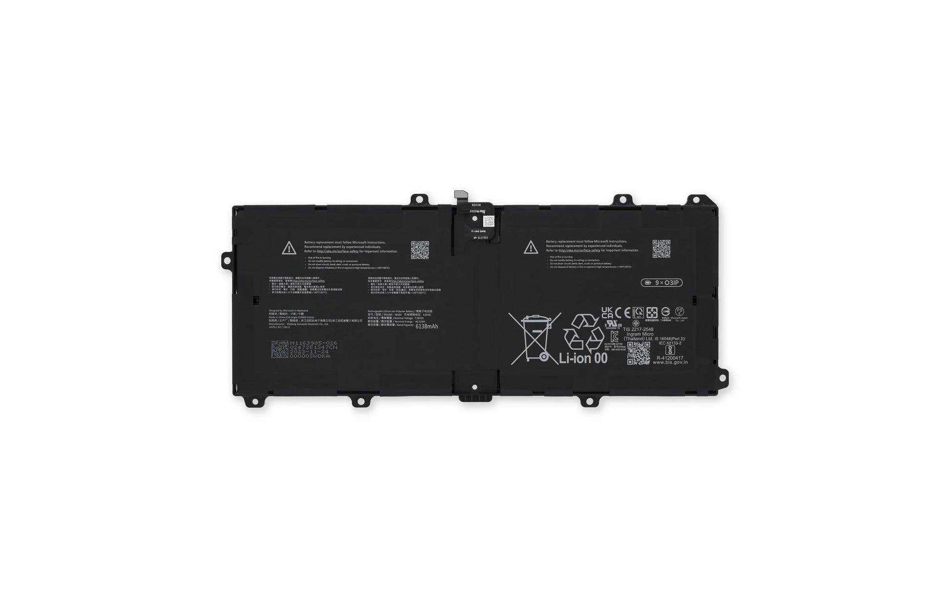Microsoft Notebook-Akku – für Microsoft Surface Pro 11 – 46,52 Wh
