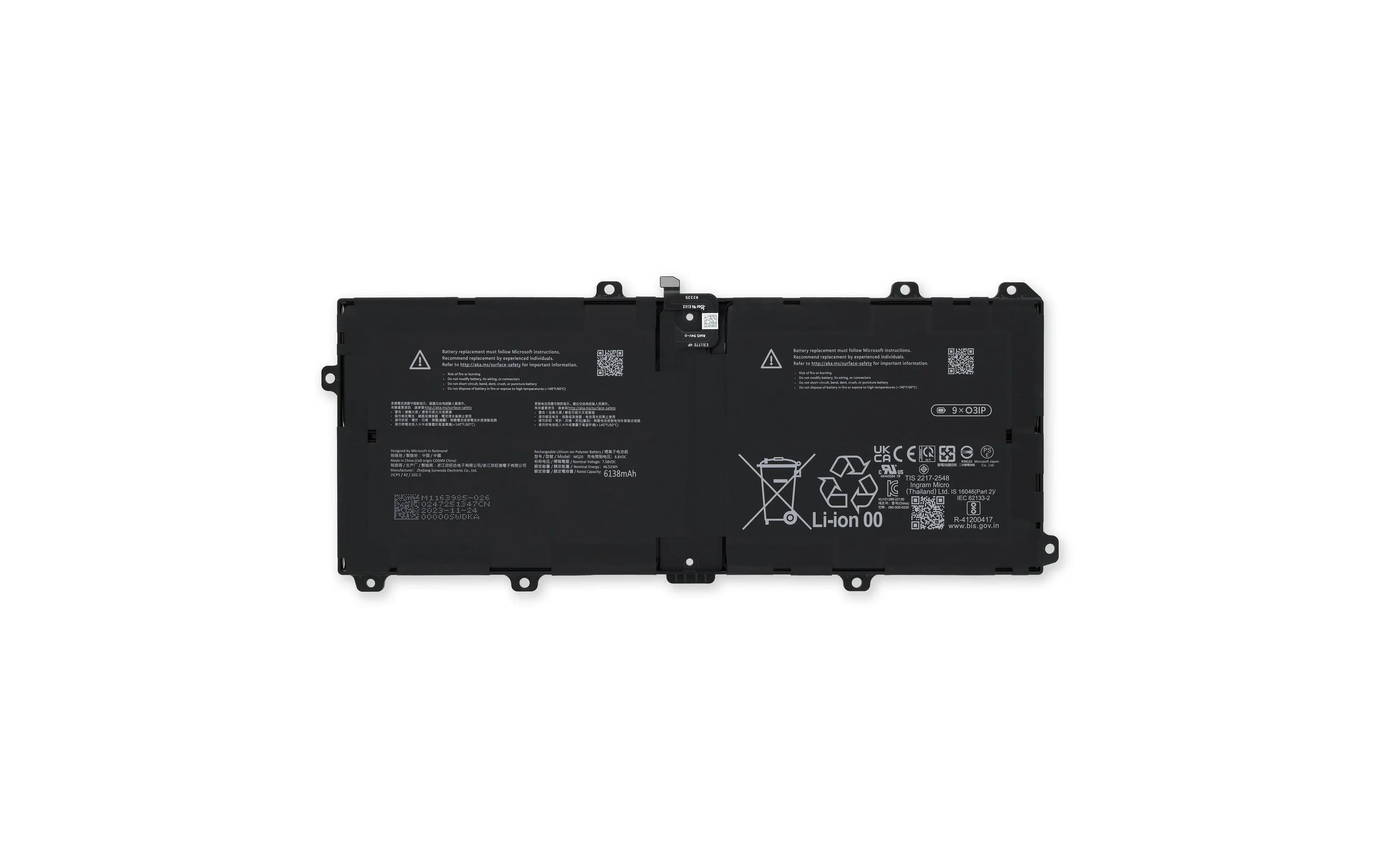 Microsoft Notebook-Akku – für Microsoft Surface Pro 11 – 46,52 Wh