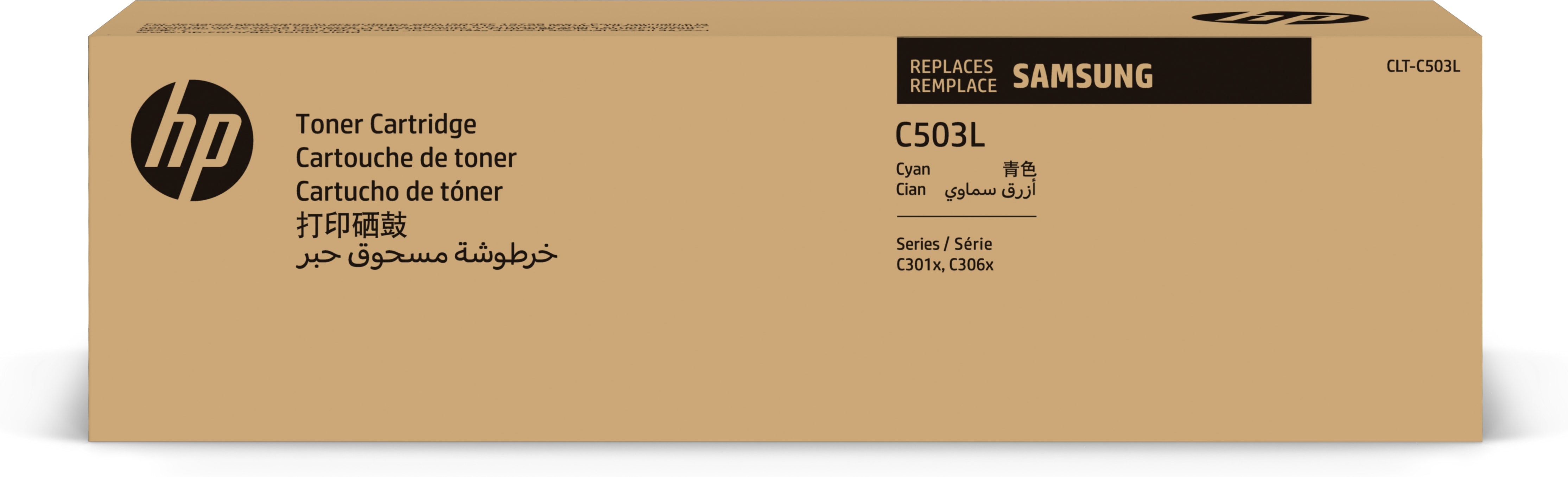 HP Samsung CLT-C503L Cyan Toner – Original – 5'000 Seiten – für Samsung ProXpress C3010ND/C3010DW/C3060ND und andere