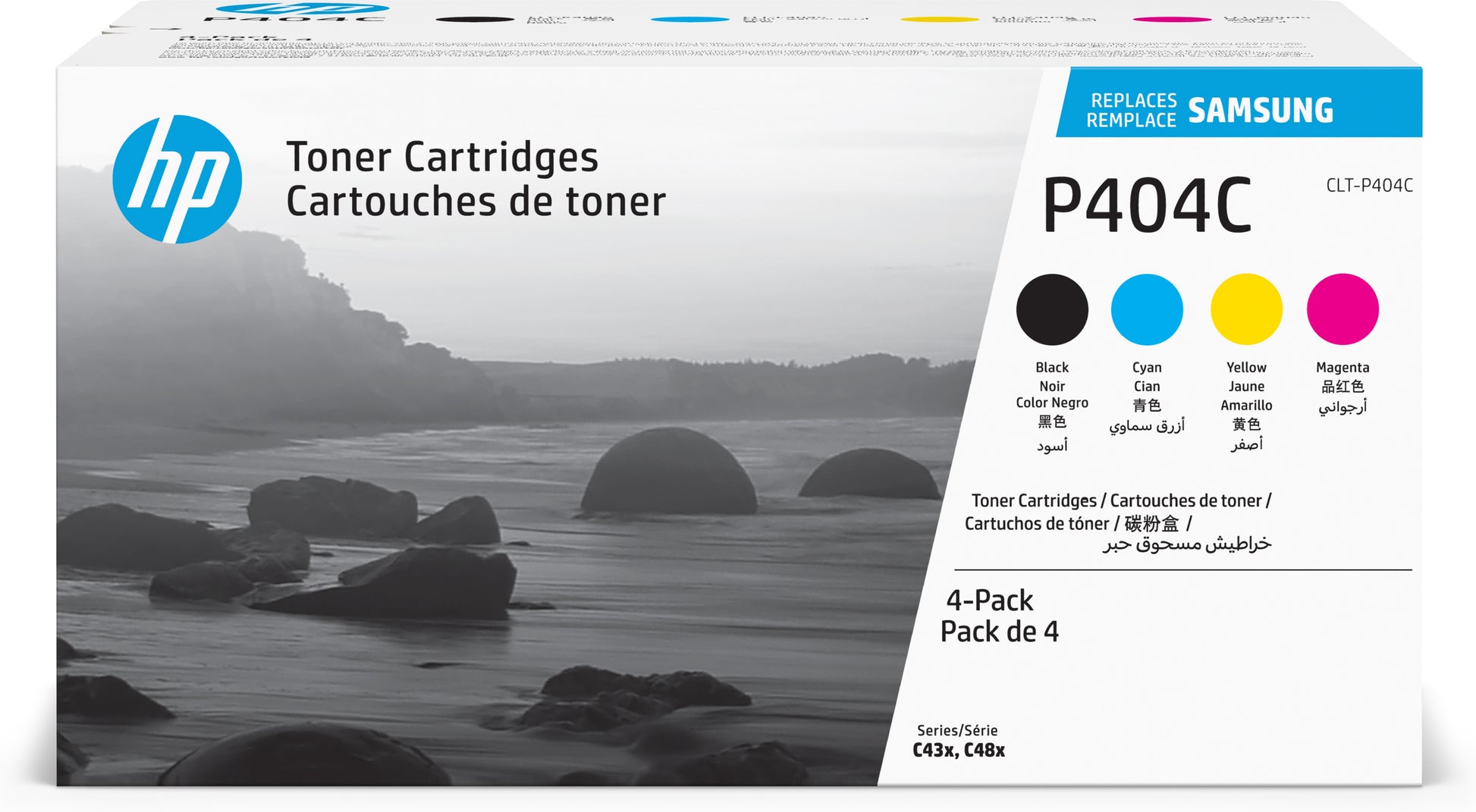 HP Samsung – Toner-Multipack CLT-P404C – BK/C/M/Y, schwarz 1500, C/M/Y 1000 Seiten – für Samsung