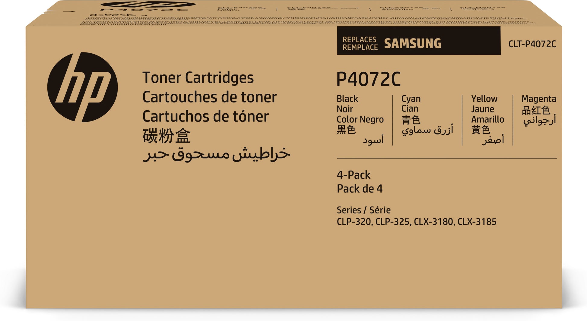 HP Samsung – Toner-Multipack CLT-P4072C – BK/C/M/Y, schwarz 1500, C/M/Y 1000 Seiten