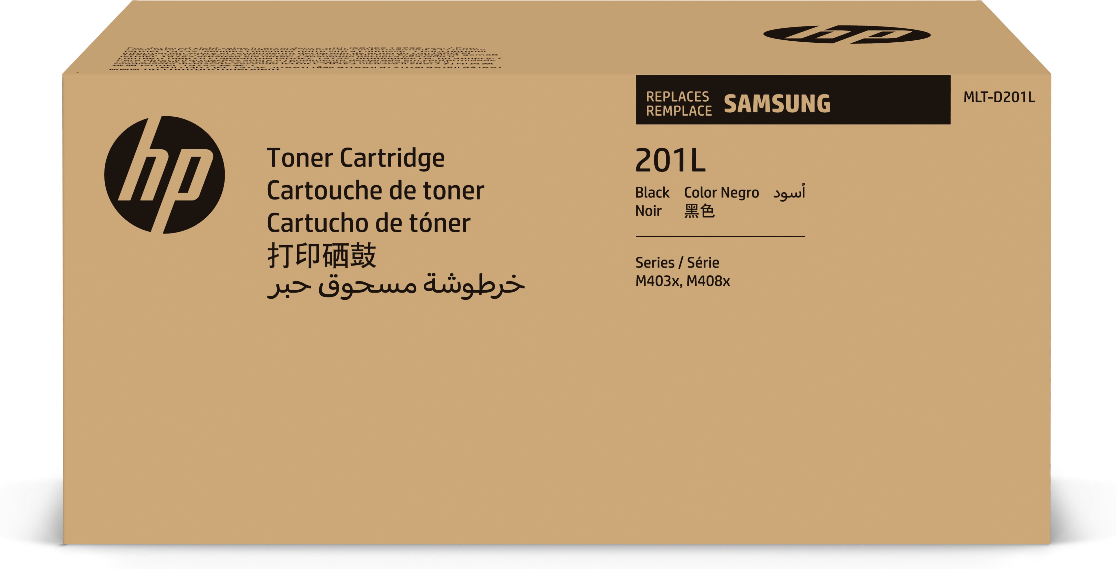 HP Toner SU870A – schwarz, 20000 Seiten – für Samsung ProXpress M4580/M4080FX/M4030ND und andere
