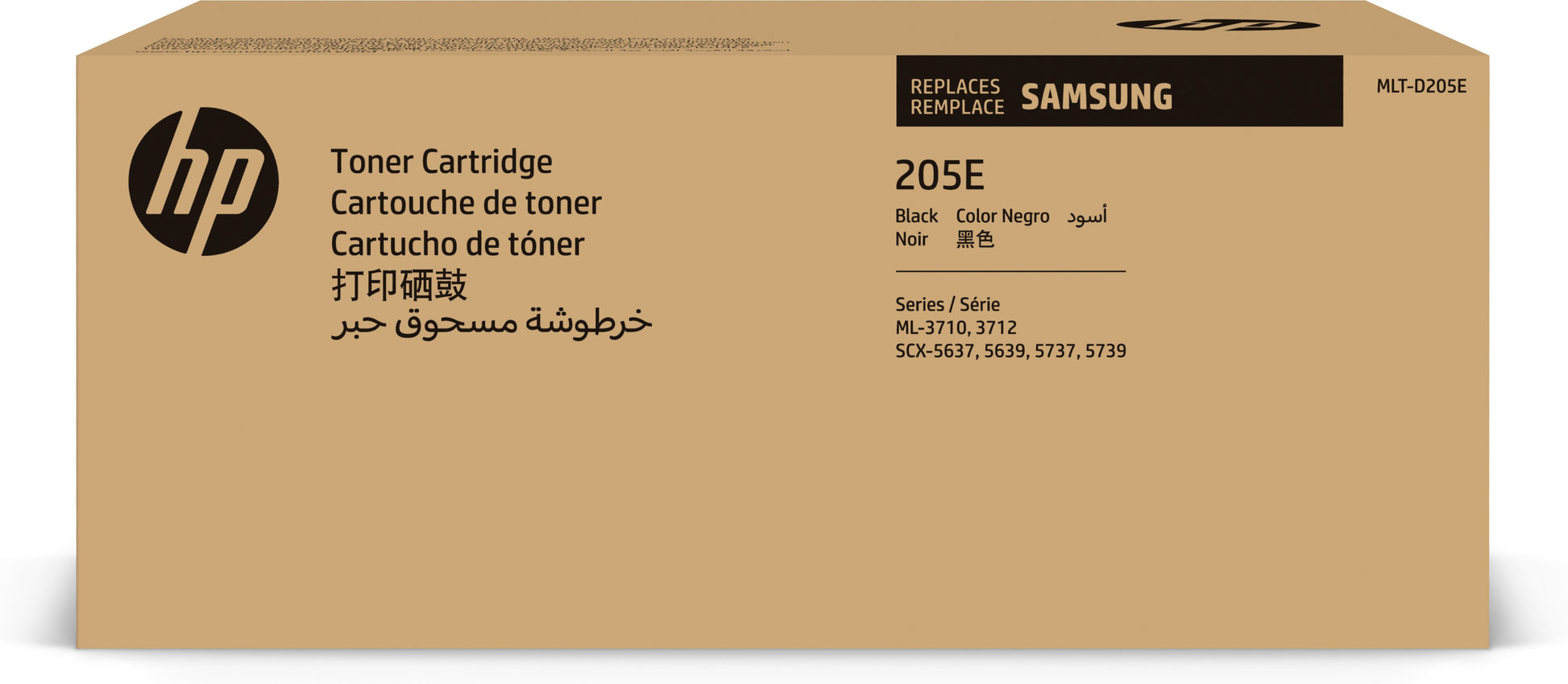 HP Samsung MLT-D205E Schwarz Toner – Original XXL – 10'000 Seiten – für Samsung ML-3310D/ML-3710D/SCX-4833FD