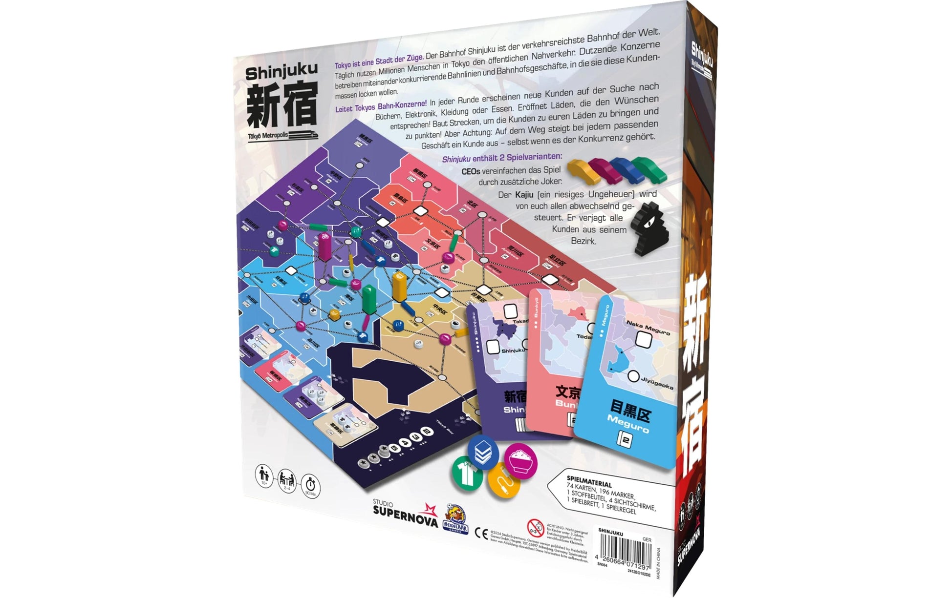 Heidelbär Shinjuku – Kartenspiel, 2–4 Spieler, ab 10 Jahren, 60 Min., DE