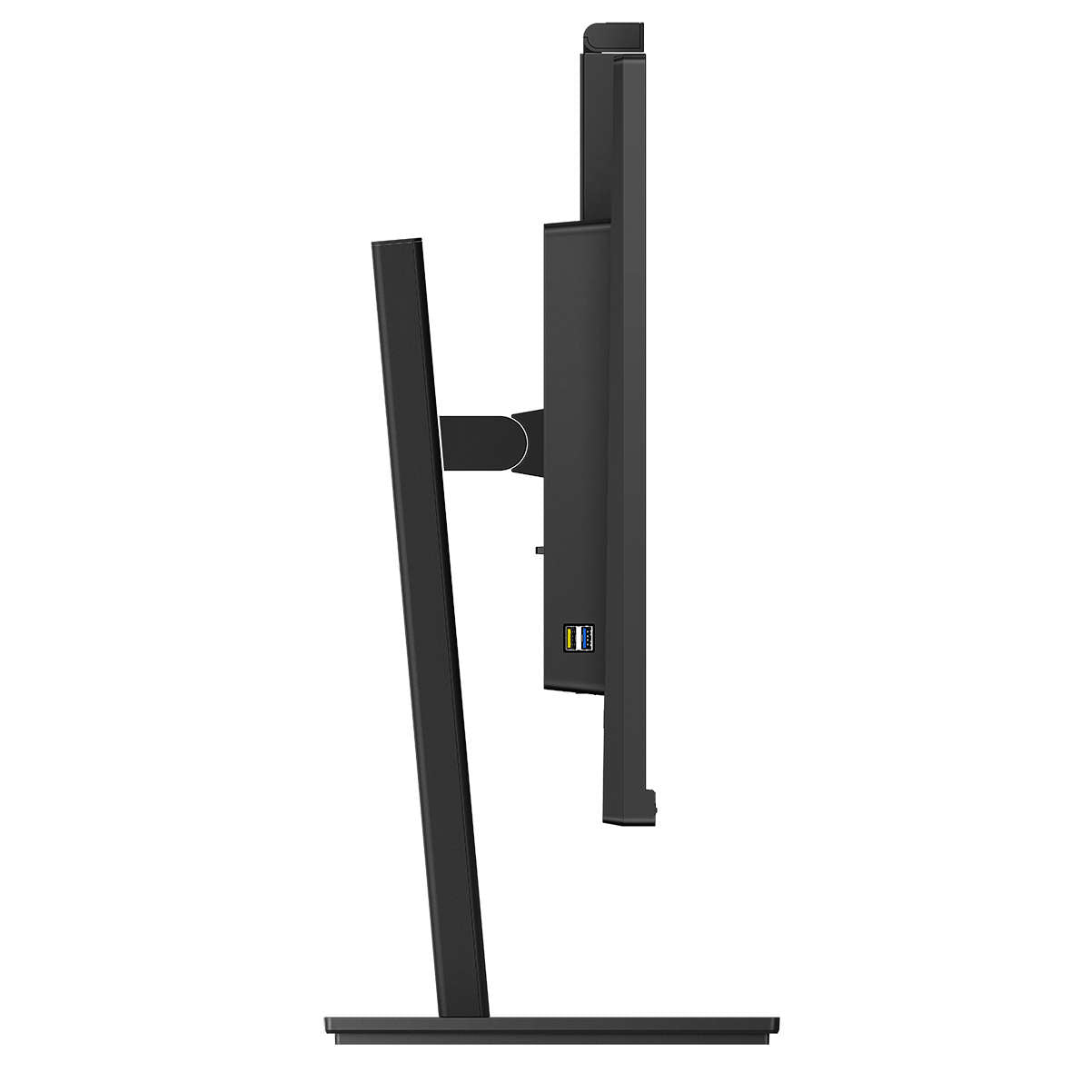 Philips 326P1H/00 – 31,5" 2560 × 1440 (WQHD) IPS USB-C 90 W Webcam LAN