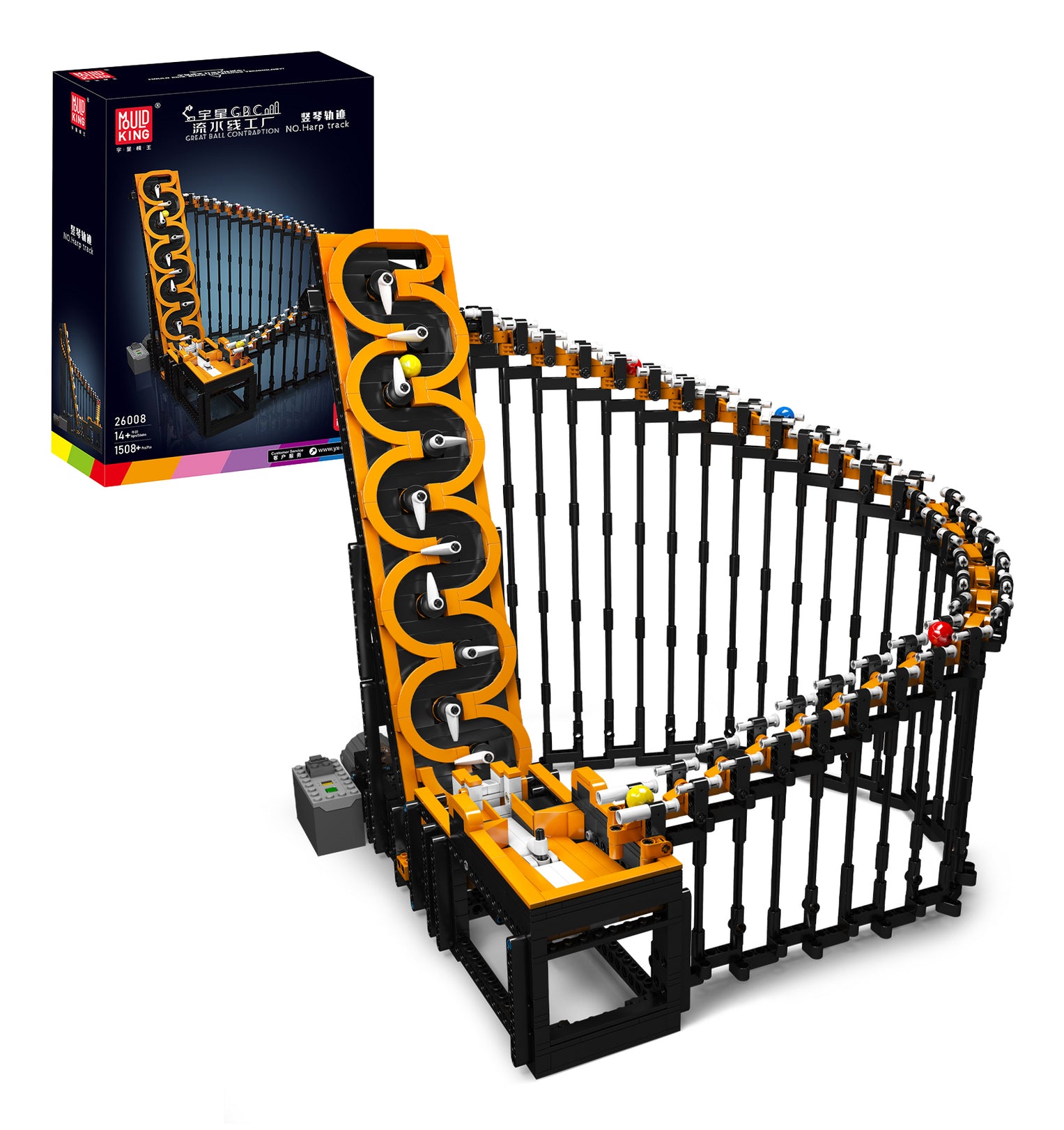 Mould King GBC Harp Track Bausatz – Kugelbahn – 1547-teilig – 38,7×40,5×25 cm – ab 14 J. – ABS, mehrfarbig