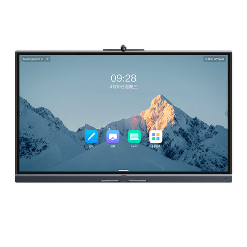 Yealink MB75C-EDLA – 75" 4K Touchdisplay, 20 TP