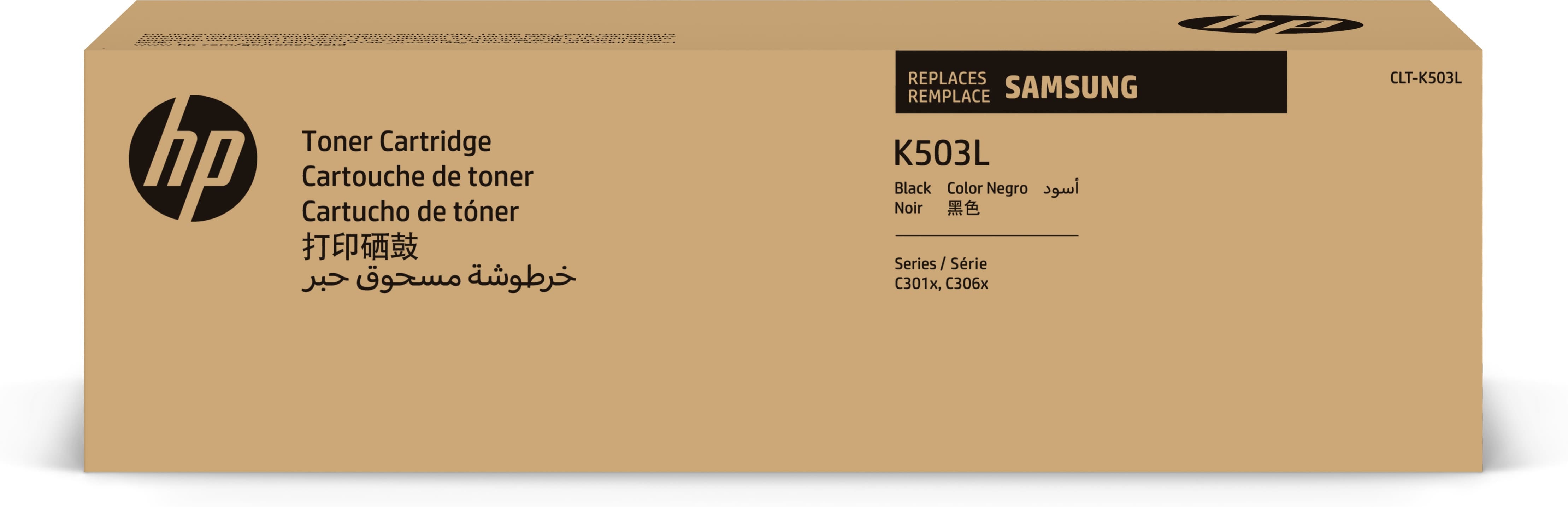 HP Samsung CLT-K503L (SU147A) Schwarz Toner – Original – 8'000 Seiten – für Samsung C3010ND/C3010DW u. a.