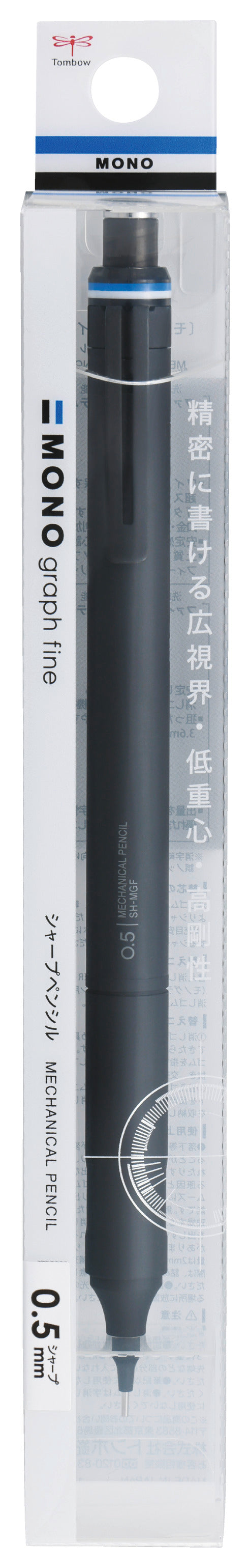 Tombow MONO graph feiner Druckbleistift – 0,5 mm – Metall – schwarz – Anti-Minenbruch
