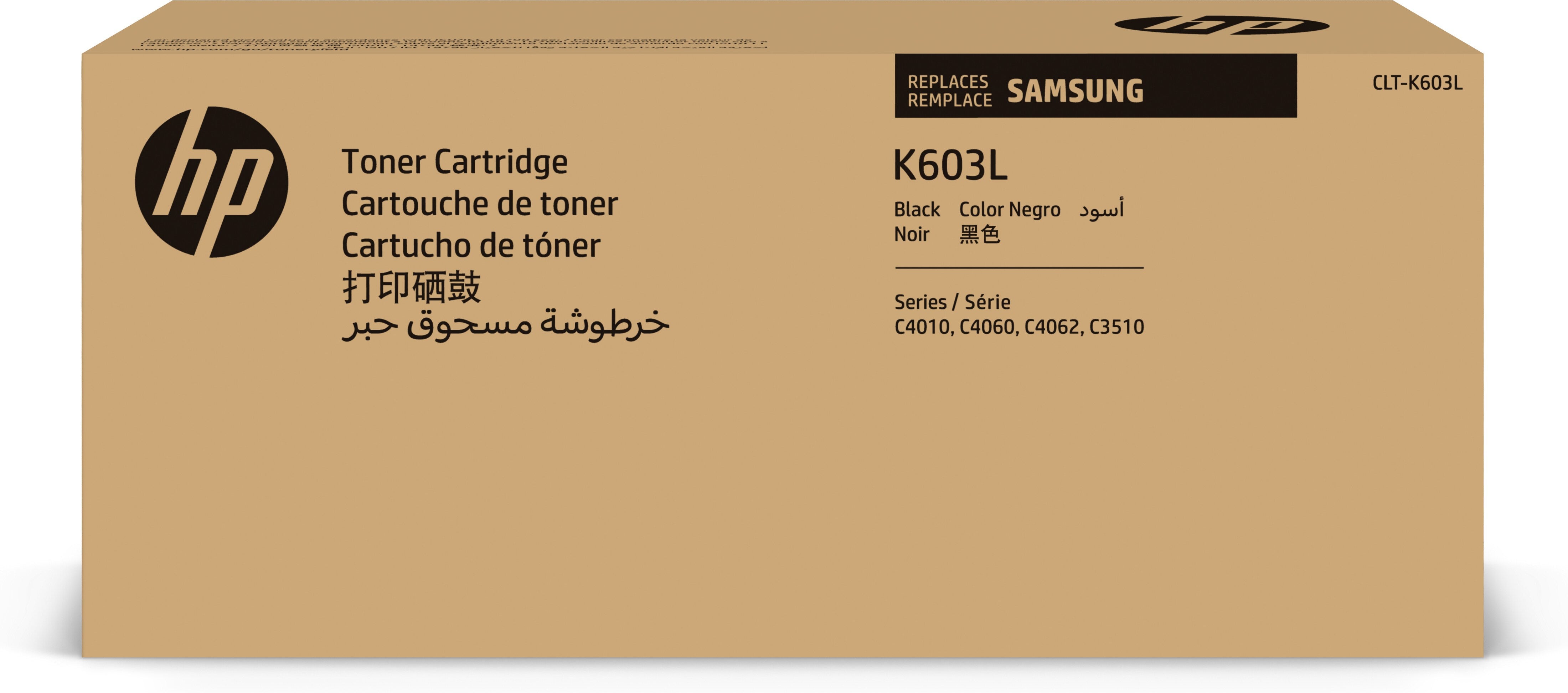 HP Samsung – Toner CLT-K603L – Schwarz
