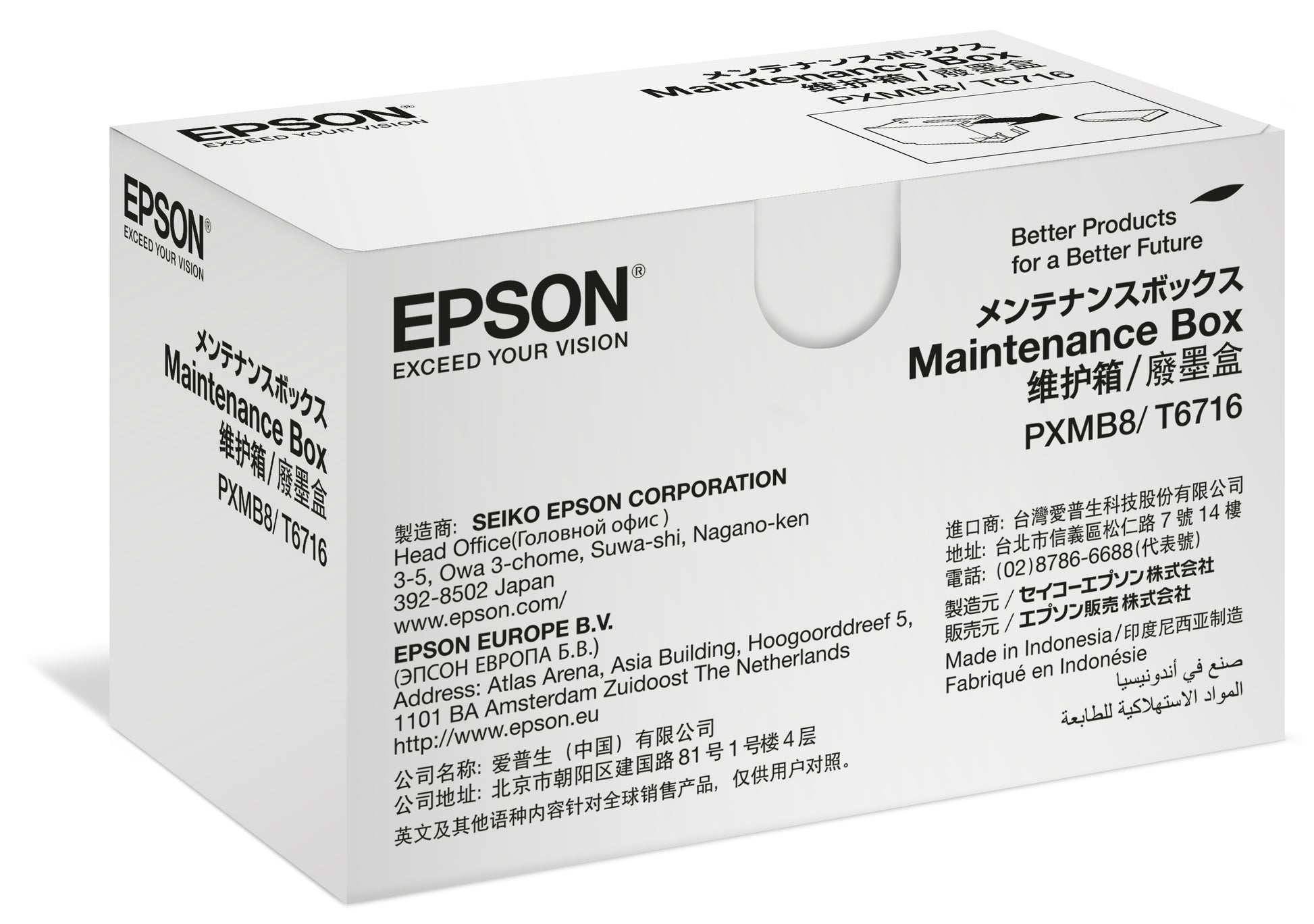 Epson Wartungsbox T671600 – für WorkForce Pro WF-C5210DW, WF-C5290DW, WF-C5710DWF und andere