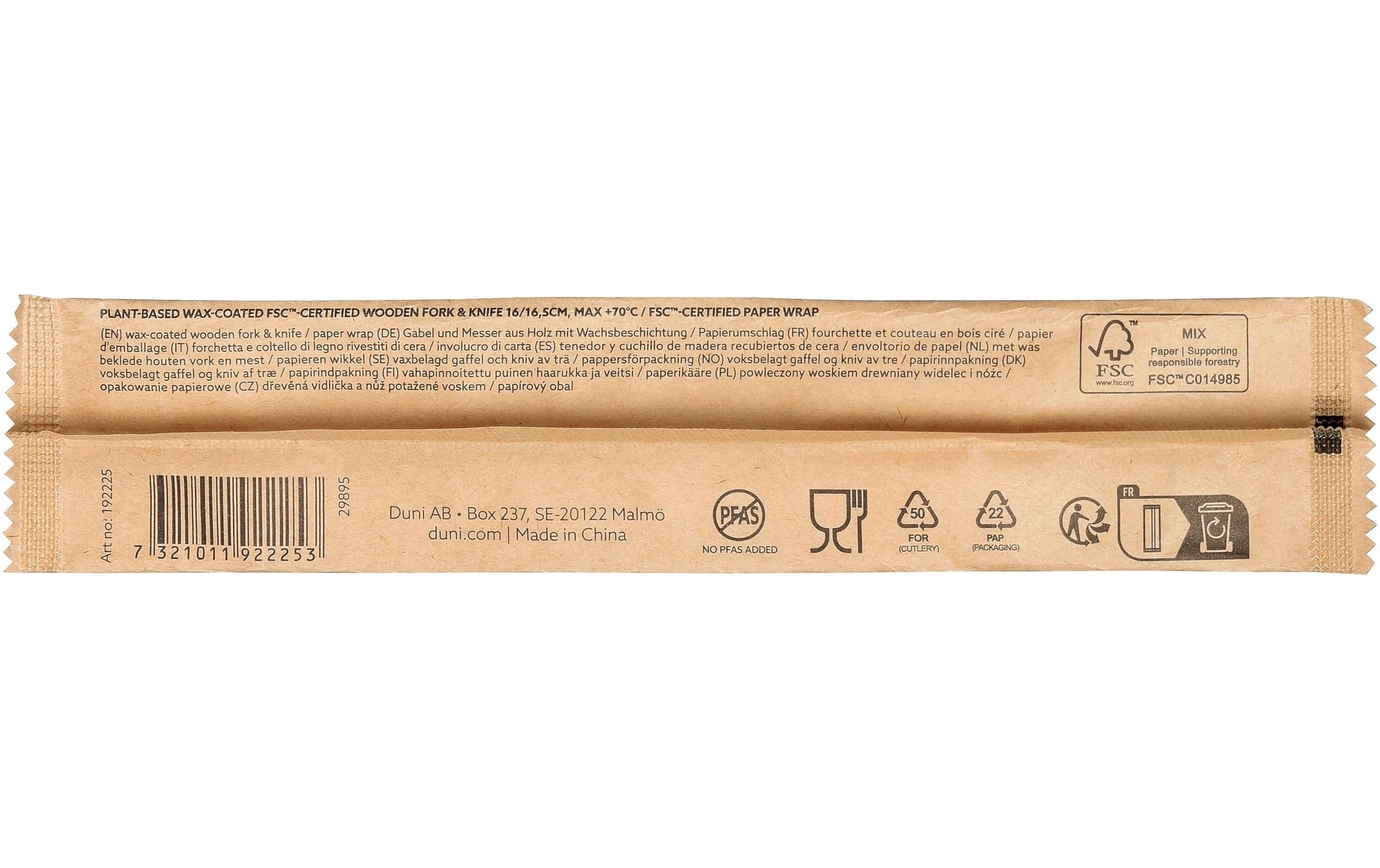 Duni Besteck-Set 2-tlg., Holz – 21,5 cm – 250 Stk.