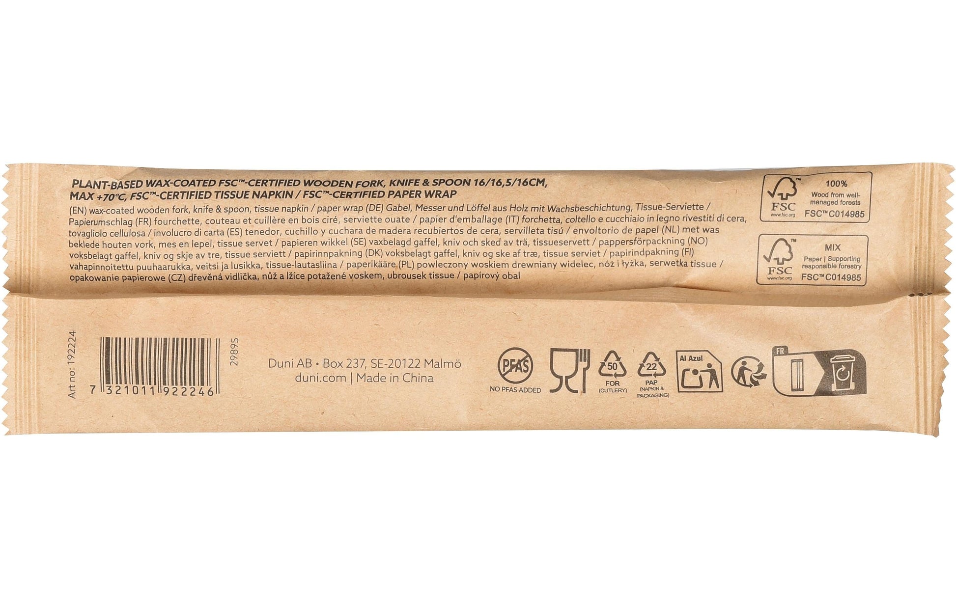 Duni Besteck-Set 4-teilig, Holz – 16,5/21,5 cm – 250 Stk.