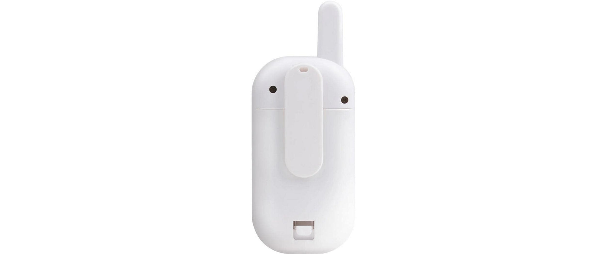 Grundig Babyphone – Audio, DECT, Reichweite 300 m, Akku- & Netzbetrieb