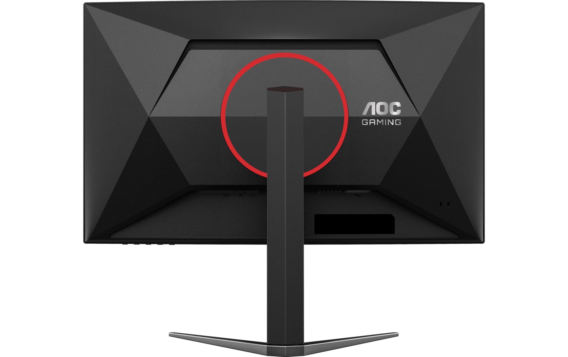 AOC C27G4Z2 – 27" Curved, 1920 × 1080 (Full HD), VA, 260 Hz, KVM