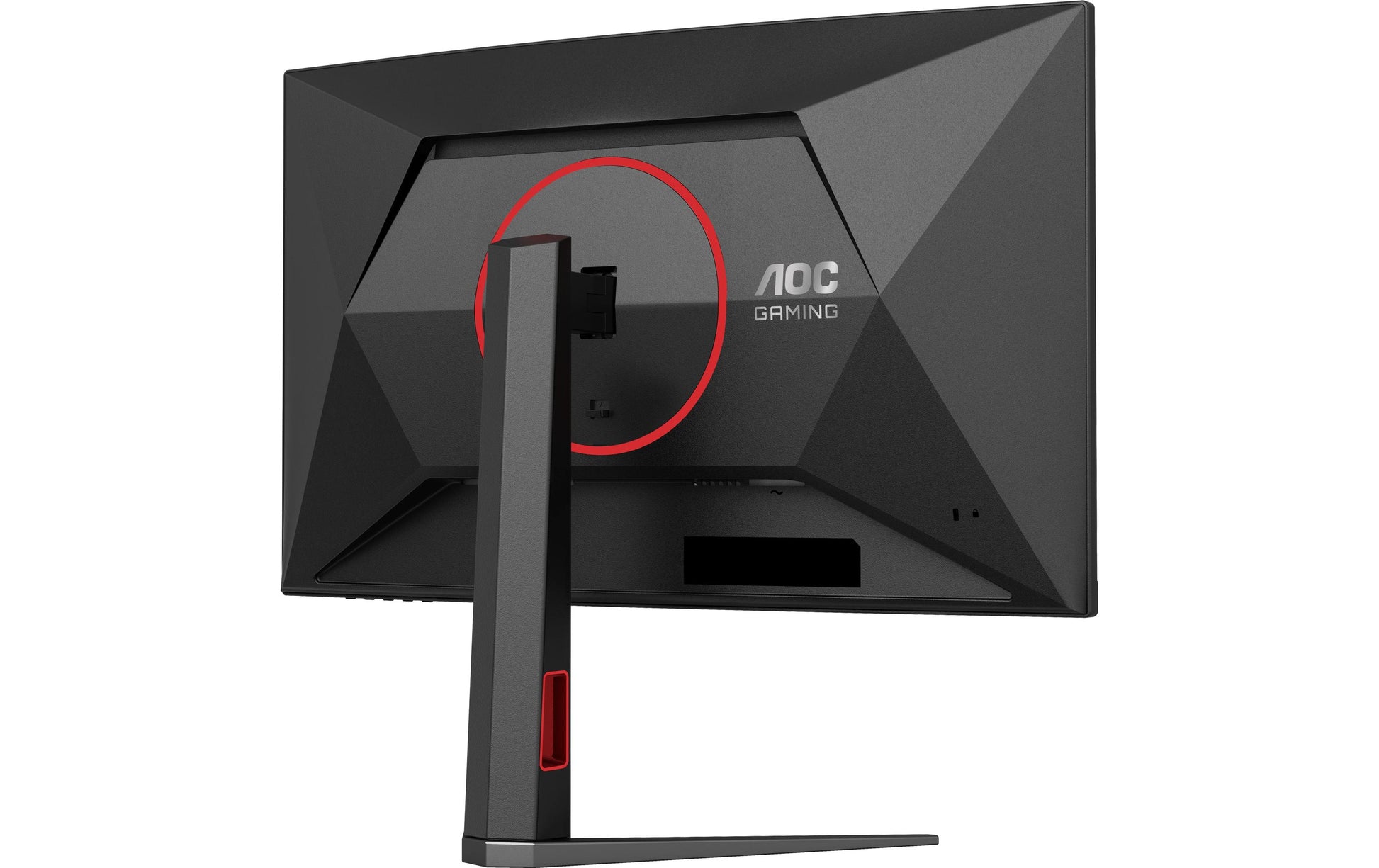 AOC C27G4Z2 – 27" Curved, 1920 × 1080 (Full HD), VA, 260 Hz, KVM