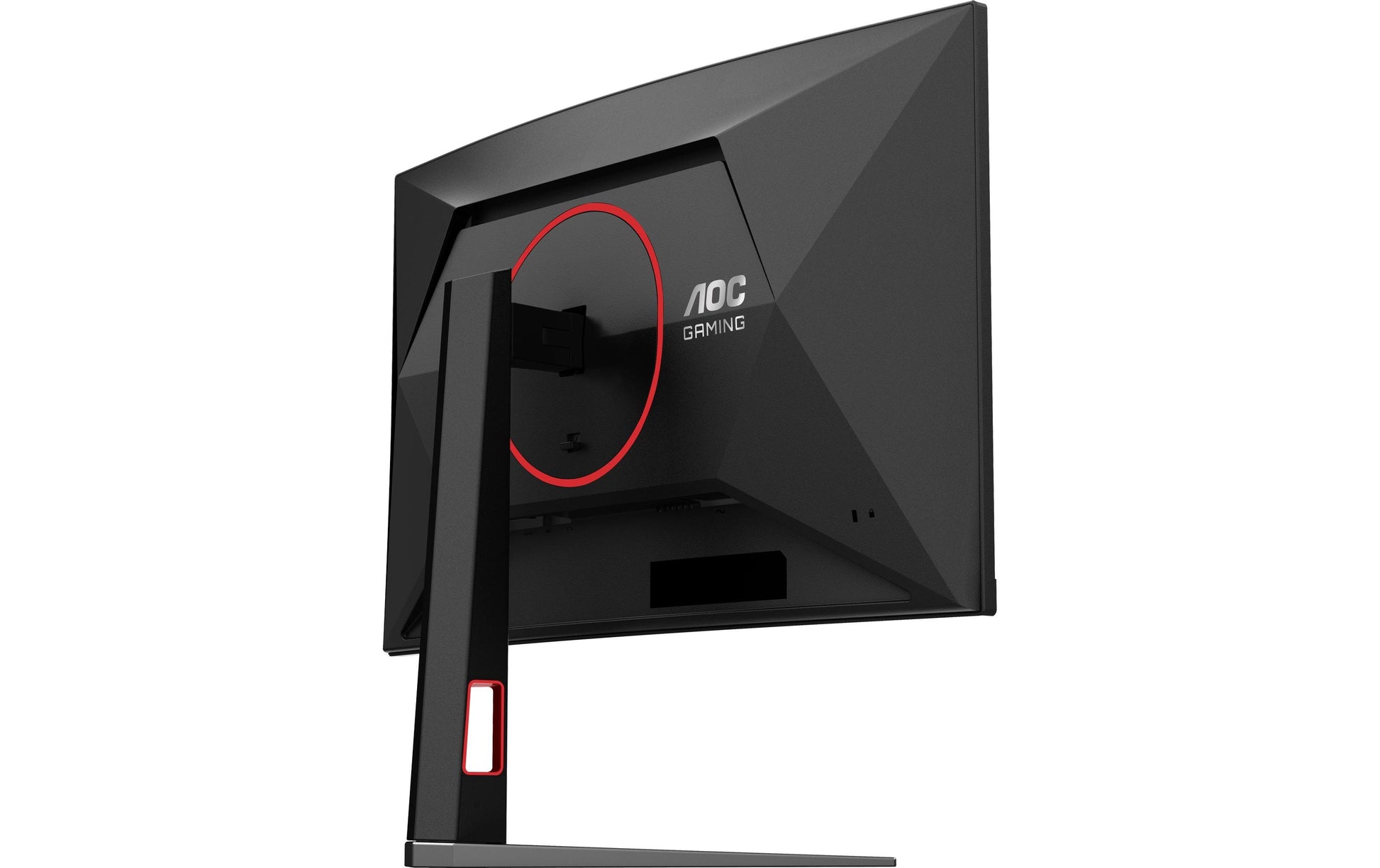 AOC C27G4Z2 – 27" Curved, 1920 × 1080 (Full HD), VA, 260 Hz, KVM