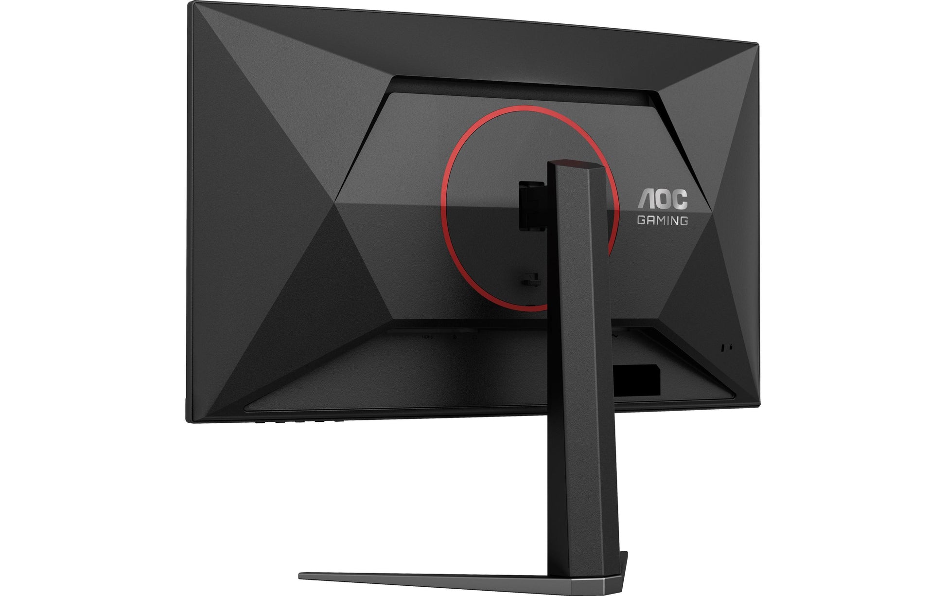 AOC C27G4Z2 – 27" Curved, 1920 × 1080 (Full HD), VA, 260 Hz, KVM