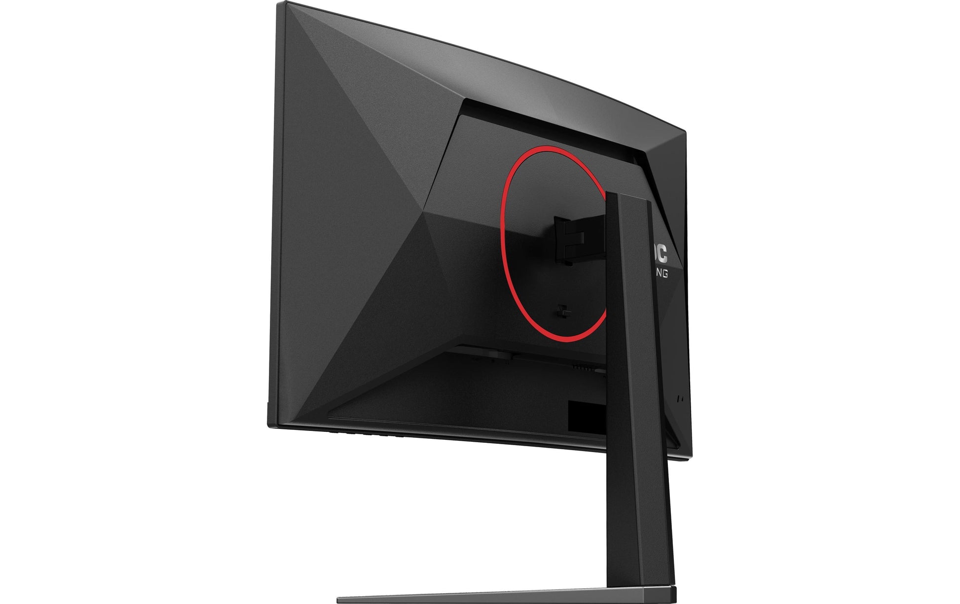 AOC C27G4Z2 – 27" Curved, 1920 × 1080 (Full HD), VA, 260 Hz, KVM