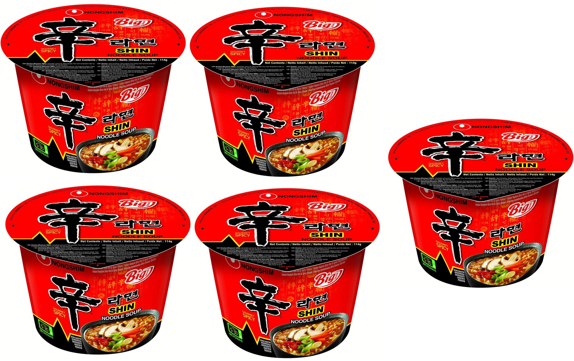 Nongshim Shin Instantnudeln scharf Becher – 5×114 g